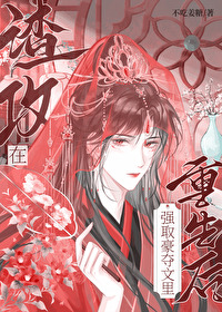 ����С˵:������ǿȡ��������������