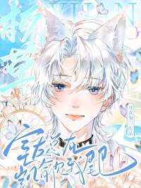 ����С˵:��������������β��