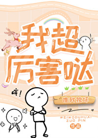 ����С˵:�ҳ�������