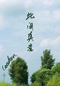 ����С˵:�˼�����