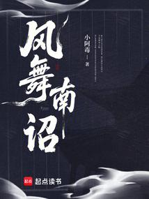 ����С˵:������گ