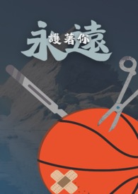 ����С˵:��Զ������