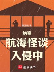 ����С˵:���޺�����̸������