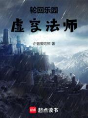 ����С˵:�ֻ���԰����շ�ʦ