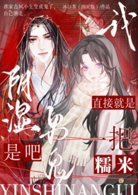 �ֲ�С˵:�°�ؼҼ񵽹����˹���H