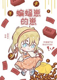 ����С˵:[��Ӣ��] ����ҵ���