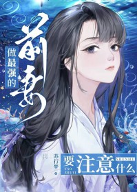 С˵:[ͬ] ǿǰҪעʲô