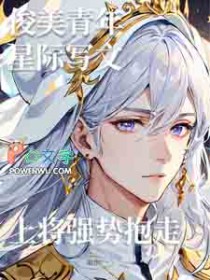 ����С˵:���������Ǽ�д�ģ��Ͻ�ǿ�Ʊ���