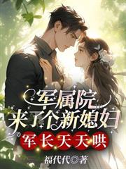 С˵:ݳ裬Ӳ˽ºû壡