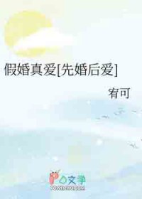 ����С˵:�ٻ��氮[�Ȼ��]