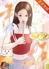 ����С˵:���һ��������һ����[���]