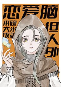 ����С˵:�����ԣ�������