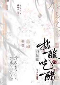 ����С˵:�׸�������Դ׺�