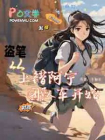 С˵:[Ĺʼͬ] ϴŶӳʼ