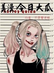 ����С˵:���������մ��