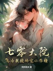 С˵:㽿ŮҪļޣǰػڿˣ