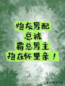 ����С˵:�ڻ������ܱ������������ڻ�����