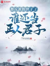 ����С˵:�����������ҵ�����