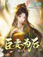 ����С˵:����Ϊ��