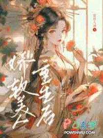 ����С˵:�����������������佫��������