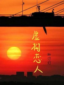 ����С˵:�鹹����