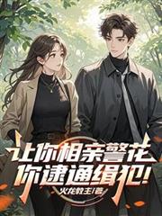 ����С˵:�������׾��������ͨ������