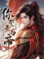 С˵:˫ӣִɩὣɱ¥