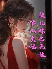 ����С˵:ĩ��ս��ϵͳ���ҹ���Ļ���ϴ�