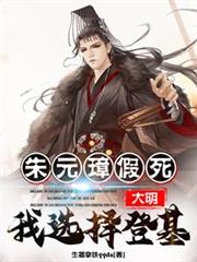 ����С˵:��������Ԫ谼�������ѡ��ǻ���