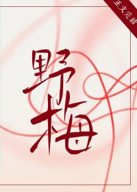 ����С˵:[����] �ڹ�̸����������������