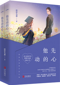 ����С˵:���ȶ�����