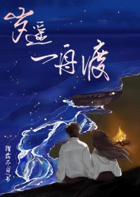 ����С˵:�ػ�crush����ʱ