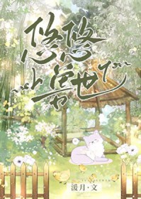 ����С˵:�������������ճ�