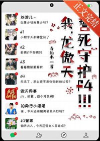 ����С˵:�ң����������ػ�f4��ү