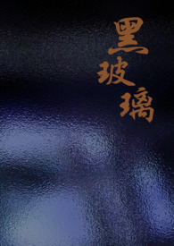 ����С˵:�ڲ���