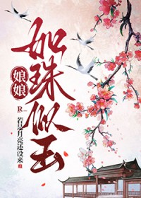 ����С˵:������������