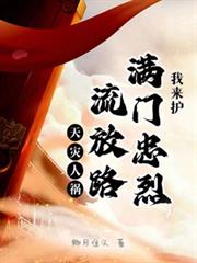 ����С˵:�����˻�����·����������������