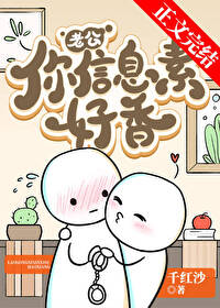 ����С˵:��˿O������������ƽ��