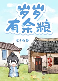 ����С˵:�������ճ�����