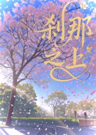 ����С˵:ɲ��֮��(У԰1v1)