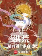 ����С˵:��ģ��������ĸ��ܺ�����