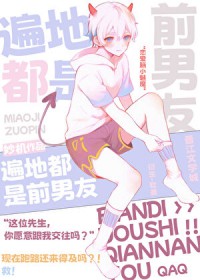 ����С˵:[����] ��ض���ǰ����