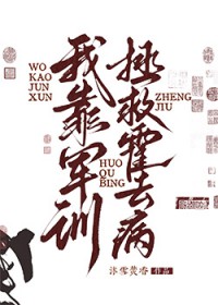 С˵:[ʷͬ] ҿѵȻȥ