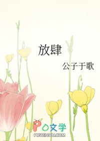 ����С˵:����