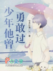 ����С˵:���������¸ҹ�