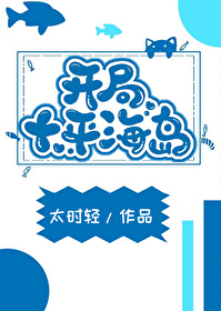 ����С˵:����ʮƽ����