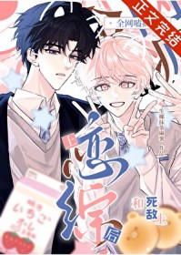 ����С˵:�����������ۺ�ȫ��ྷ���