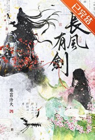 ����С˵:ʦ�֣���Ϊ�㷢��ܾ���