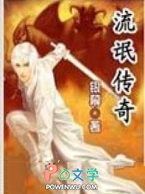 �ƻ�С˵:��å����