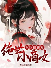 ����С˵:���ɾ�����һ���ˣ�����ƽ��